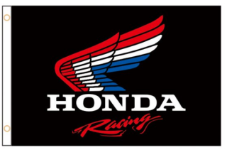 Vlajky Honda